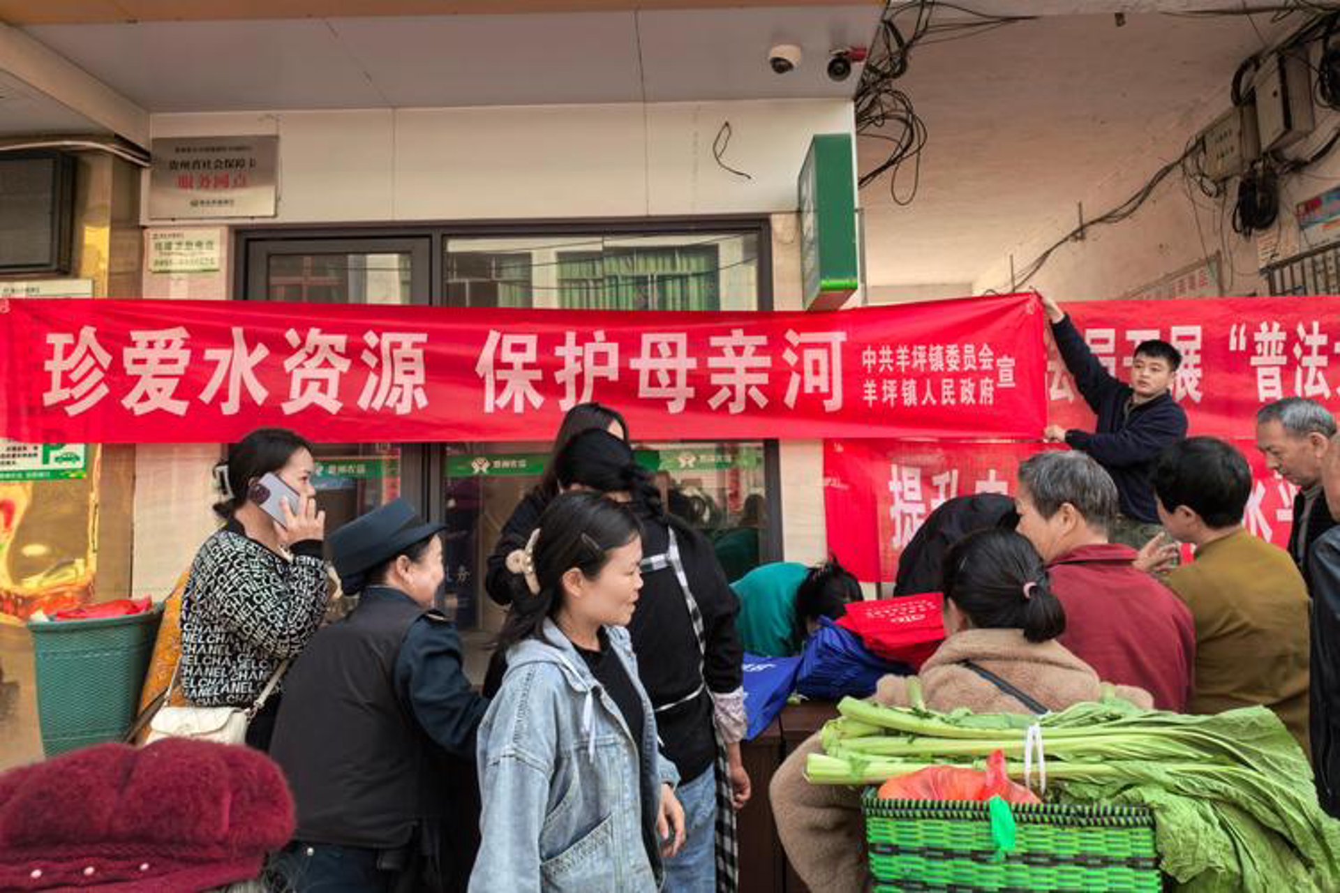 周金伟食品